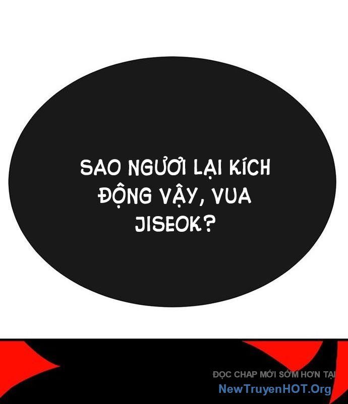 Cây Xẻng Xúc Được Mọi Thứ Chapter 20 - Trang 2