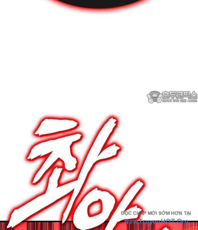 Cây Xẻng Xúc Được Mọi Thứ Chapter 20 - Trang 2