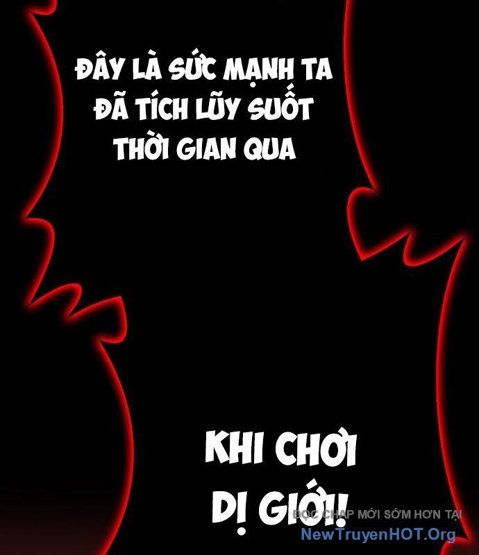 Cây Xẻng Xúc Được Mọi Thứ Chapter 20 - Trang 2