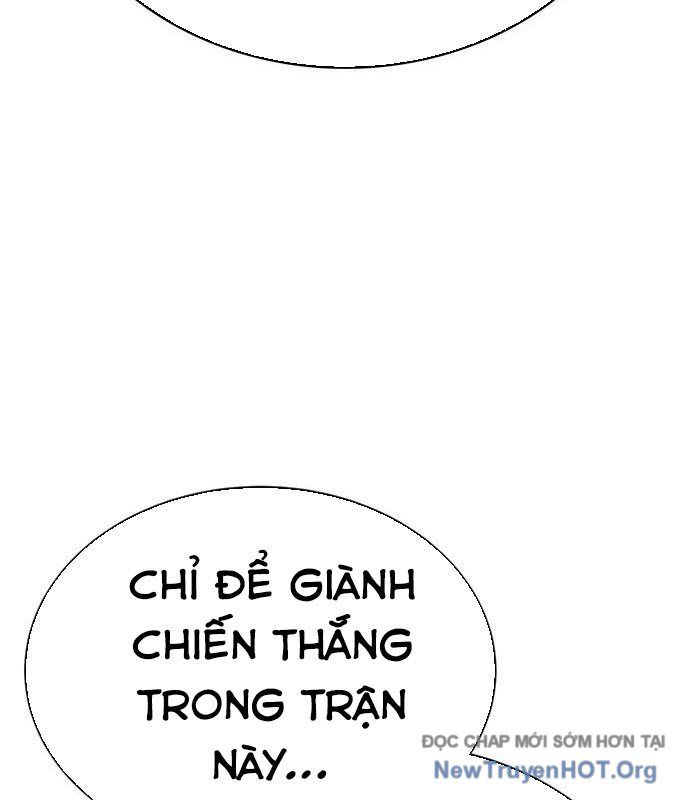 Cây Xẻng Xúc Được Mọi Thứ Chapter 20 - Trang 2