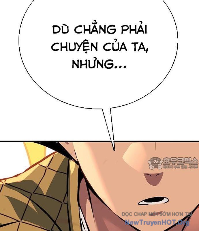 Cây Xẻng Xúc Được Mọi Thứ Chapter 20 - Trang 2