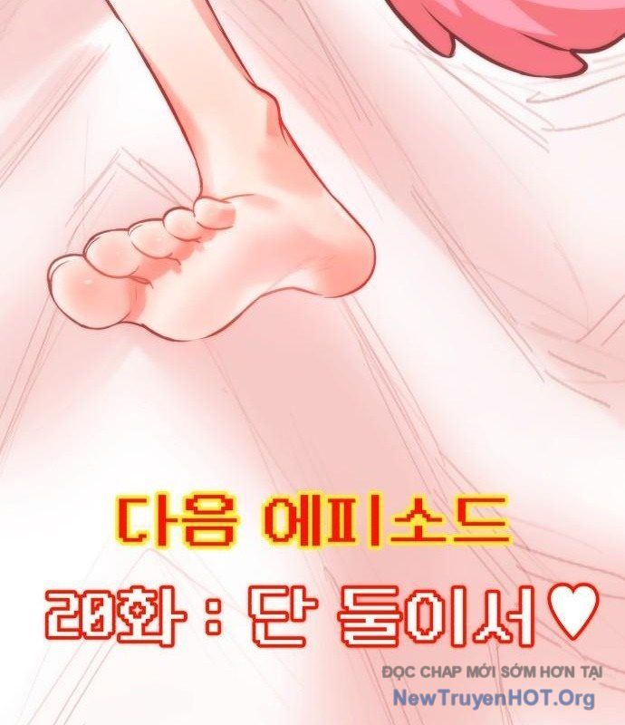 Cây Xẻng Xúc Được Mọi Thứ Chapter 20 - Trang 2