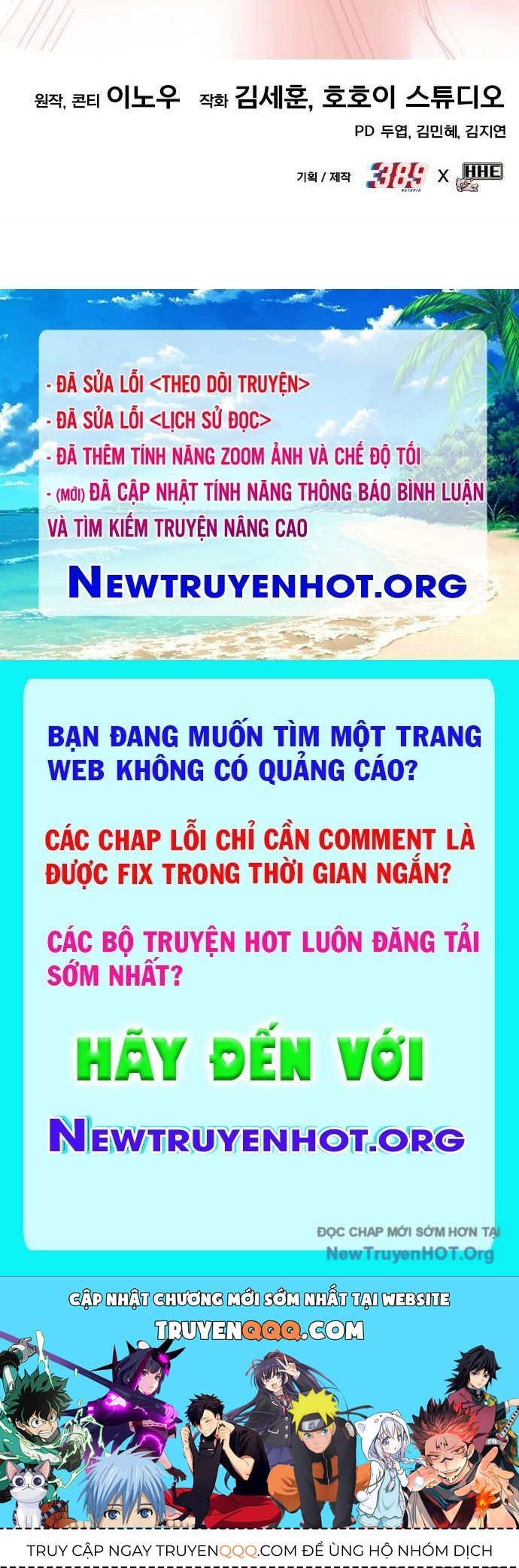 Cây Xẻng Xúc Được Mọi Thứ Chapter 20 - Trang 2
