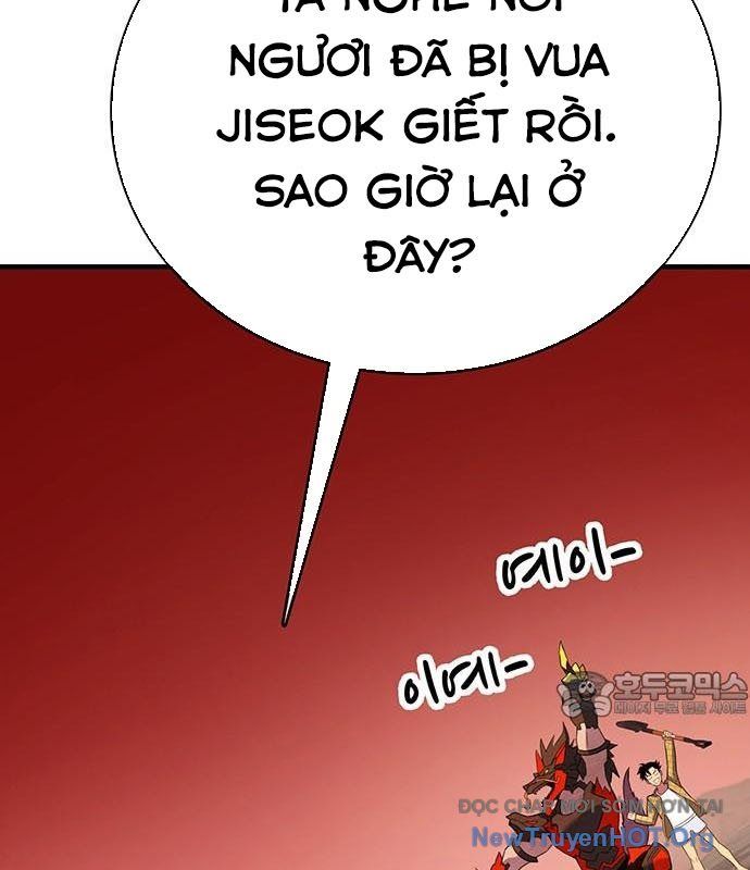 Cây Xẻng Xúc Được Mọi Thứ Chapter 20 - Trang 2