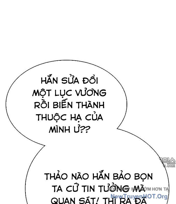 Cây Xẻng Xúc Được Mọi Thứ Chapter 20 - Trang 2