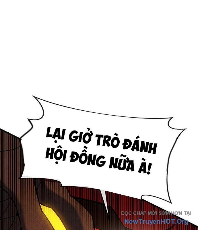 Cây Xẻng Xúc Được Mọi Thứ Chapter 20 - Trang 2