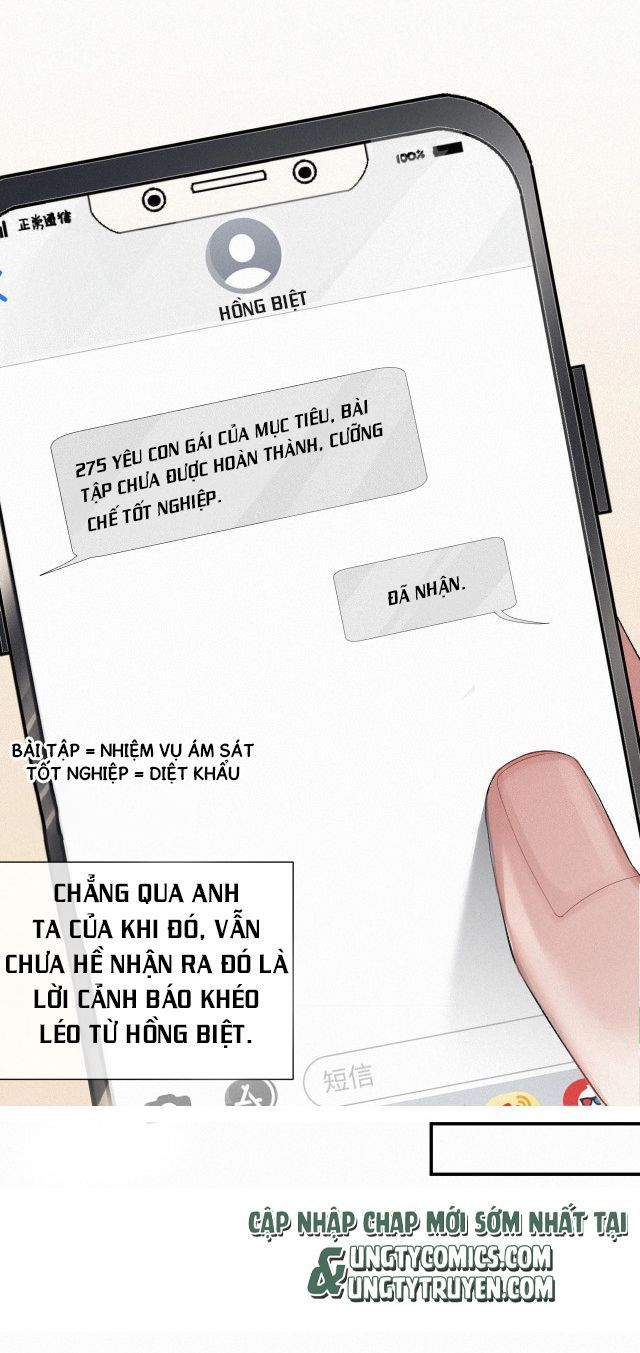 Linh Hồn Hoãn Án Chapter 2 - Trang 2