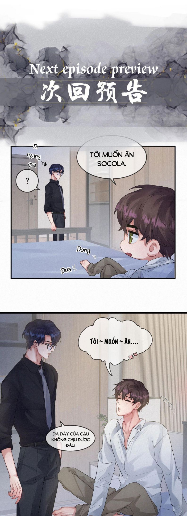 Linh Hồn Hoãn Án Chapter 4 - Trang 2