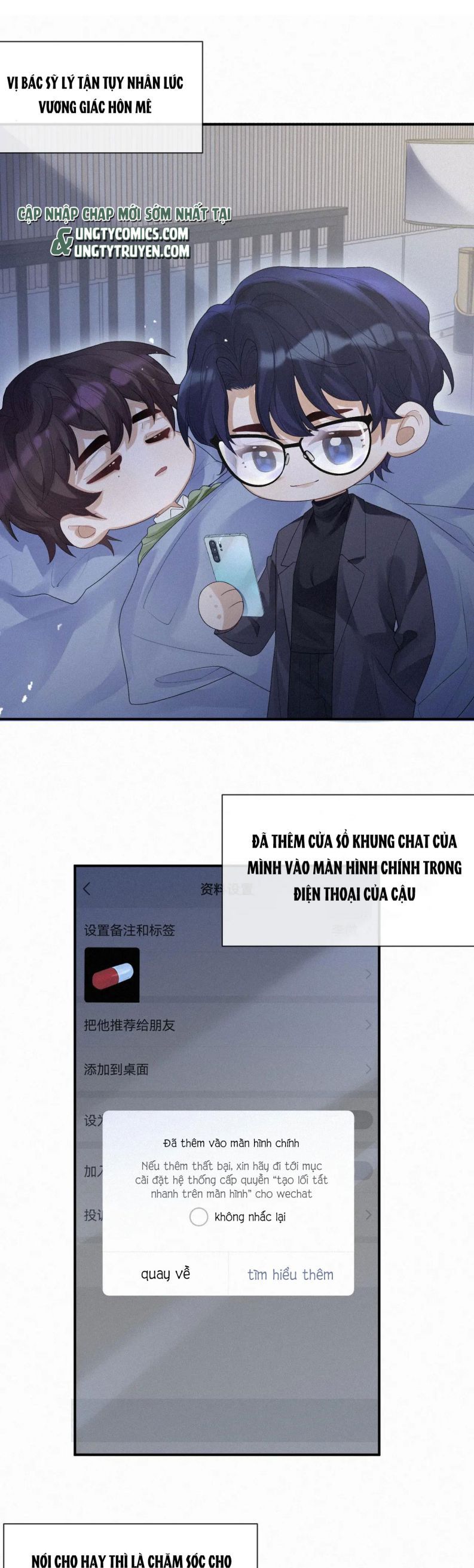 Linh Hồn Hoãn Án Chapter 14 - Trang 2