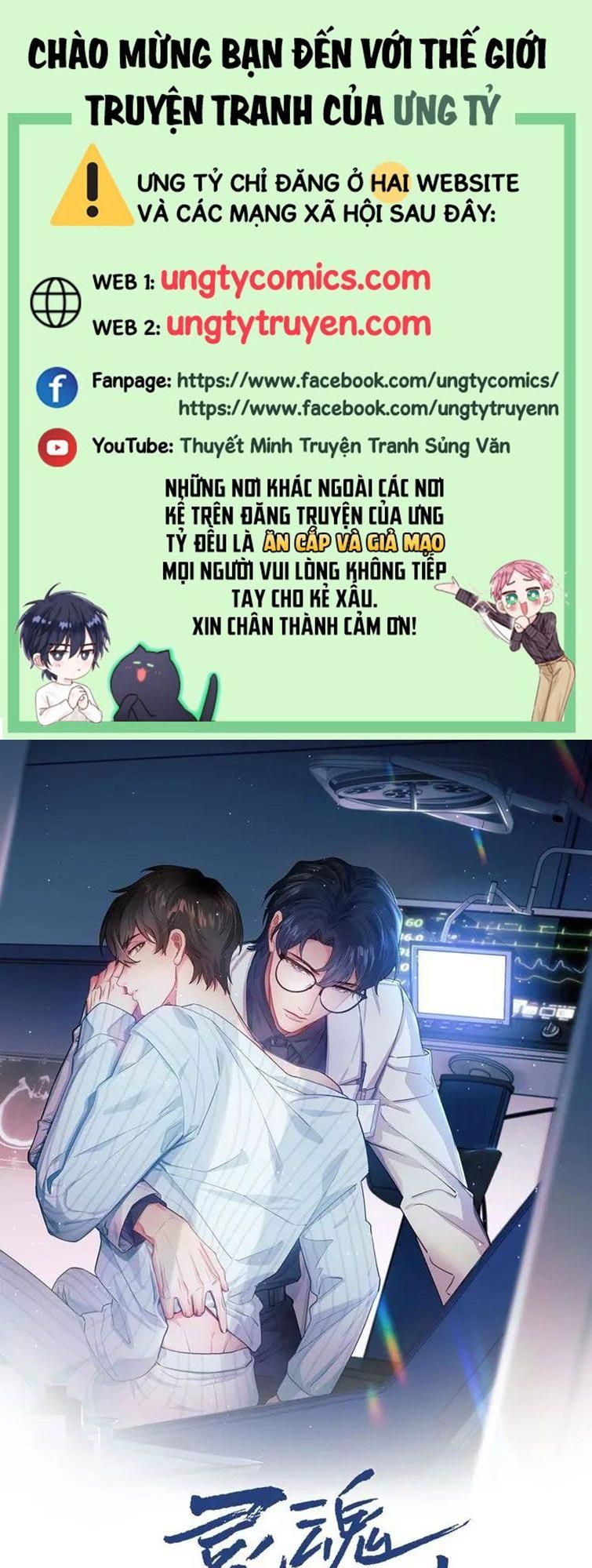 Linh Hồn Hoãn Án Chapter 23 - Trang 2