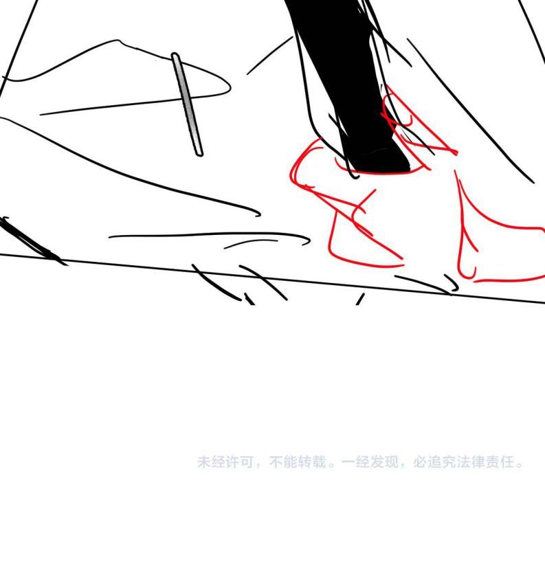 Linh Hồn Hoãn Án Chapter 35 - Trang 2