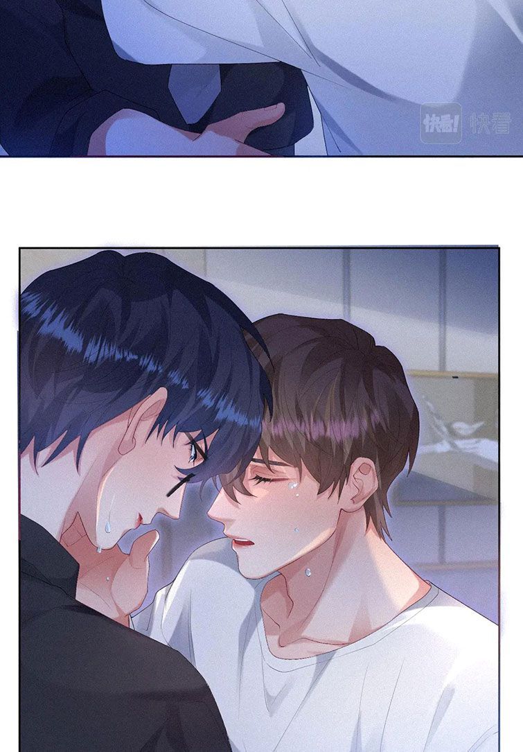 Linh Hồn Hoãn Án Chapter 36 - Trang 2