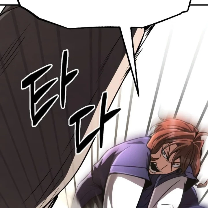 Sự Trở Lại Của Quyền Vương Chapter 8 - Trang 2
