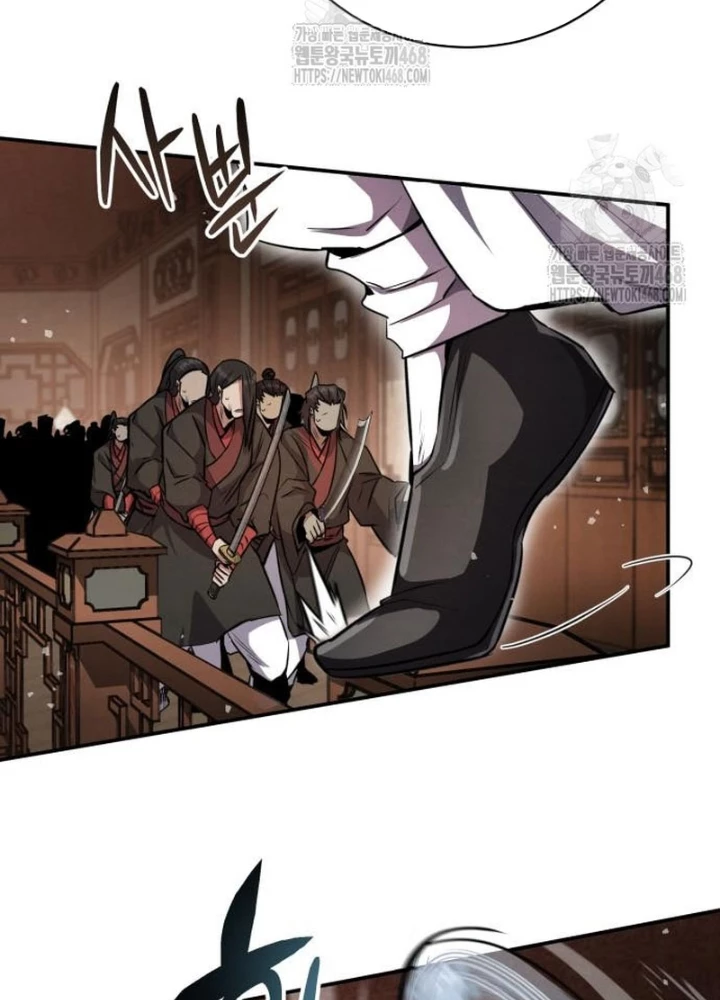 Sự Trở Lại Của Quyền Vương Chapter 14 - Trang 2
