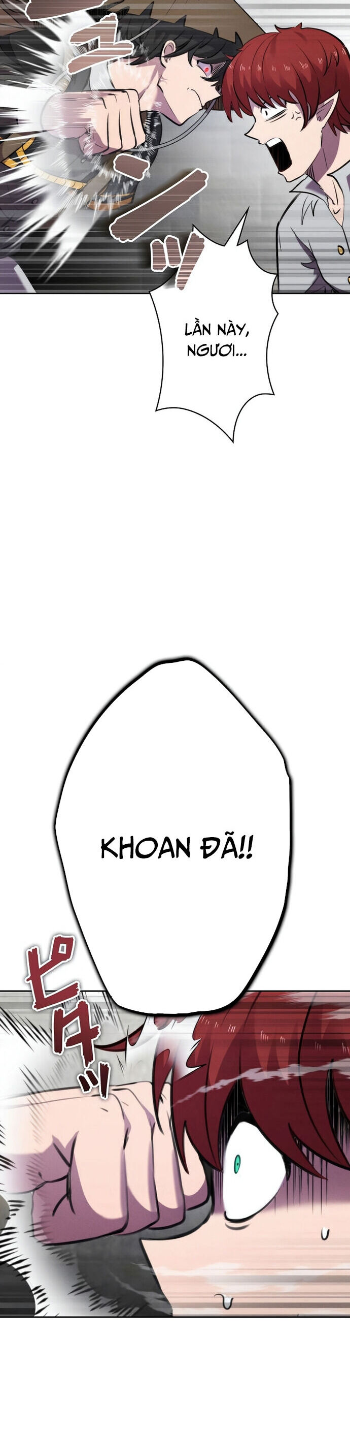 Tôi Không Phải Là Kẻ Phản Diện Chapter 11 - Trang 2