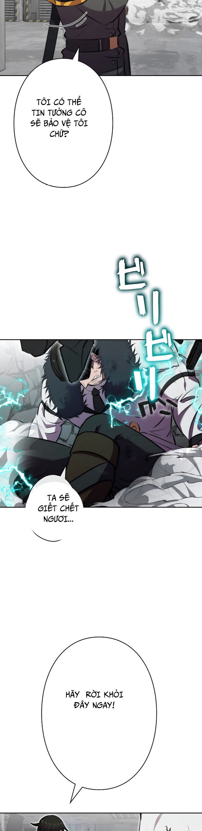 Tôi Không Phải Là Kẻ Phản Diện Chapter 12 - Trang 2