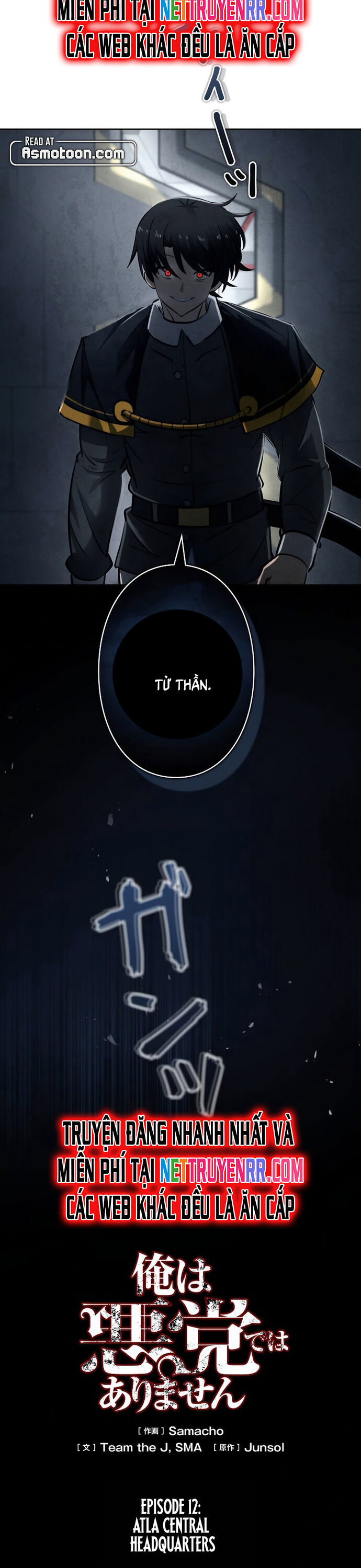Tôi Không Phải Là Kẻ Phản Diện Chapter 12 - Trang 2