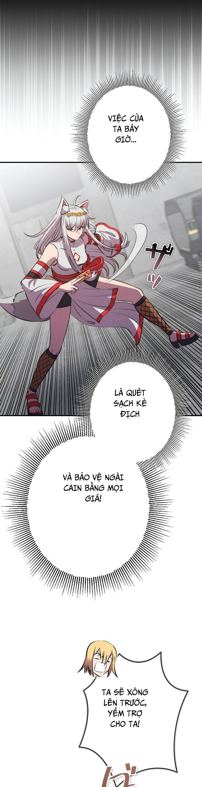 Tôi Không Phải Là Kẻ Phản Diện Chapter 13 - Trang 2