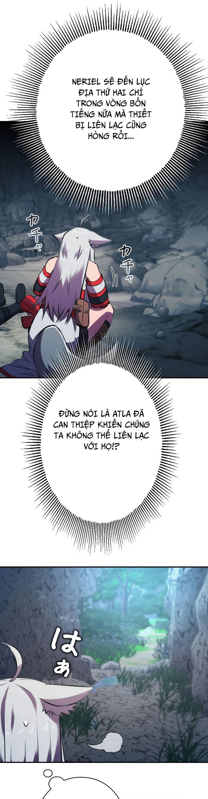 Tôi Không Phải Là Kẻ Phản Diện Chapter 13 - Trang 2