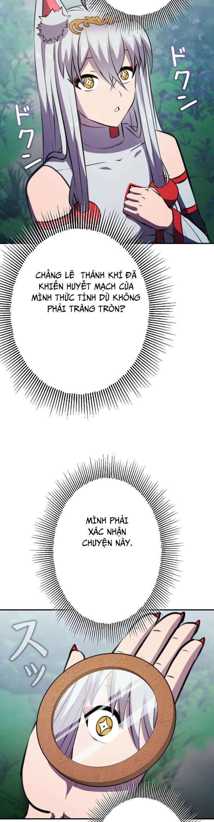 Tôi Không Phải Là Kẻ Phản Diện Chapter 13 - Trang 2