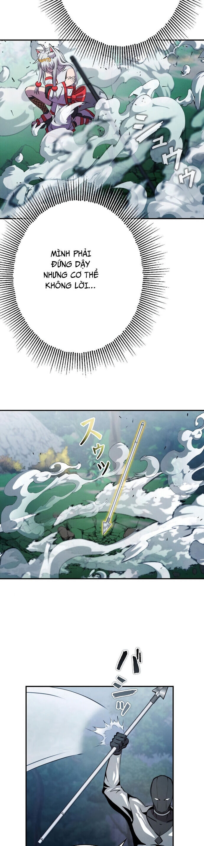 Tôi Không Phải Là Kẻ Phản Diện Chapter 13 - Trang 2