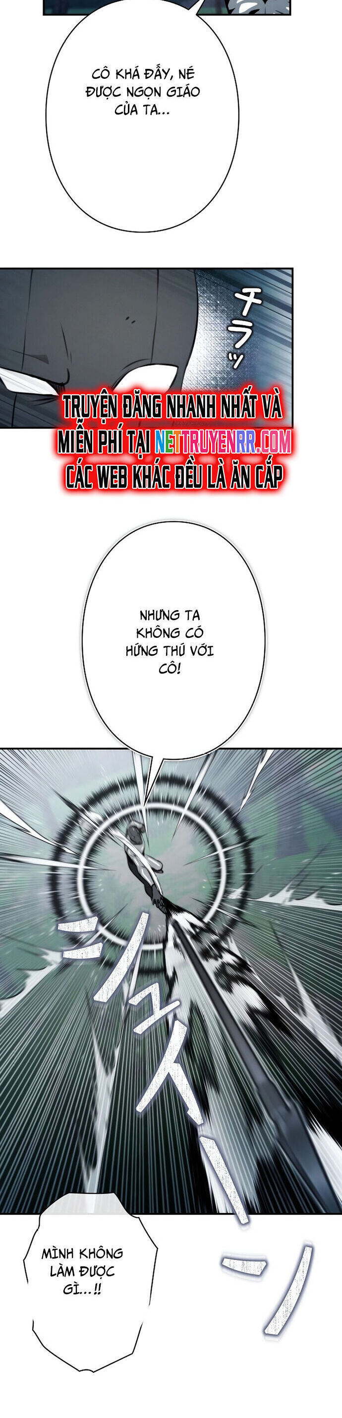 Tôi Không Phải Là Kẻ Phản Diện Chapter 13 - Trang 2