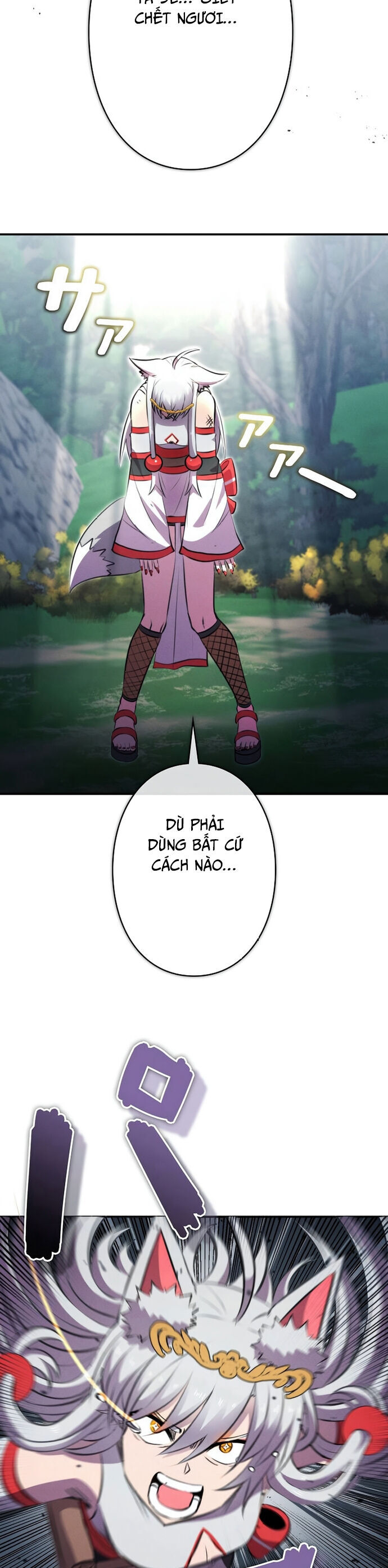 Tôi Không Phải Là Kẻ Phản Diện Chapter 13 - Trang 2