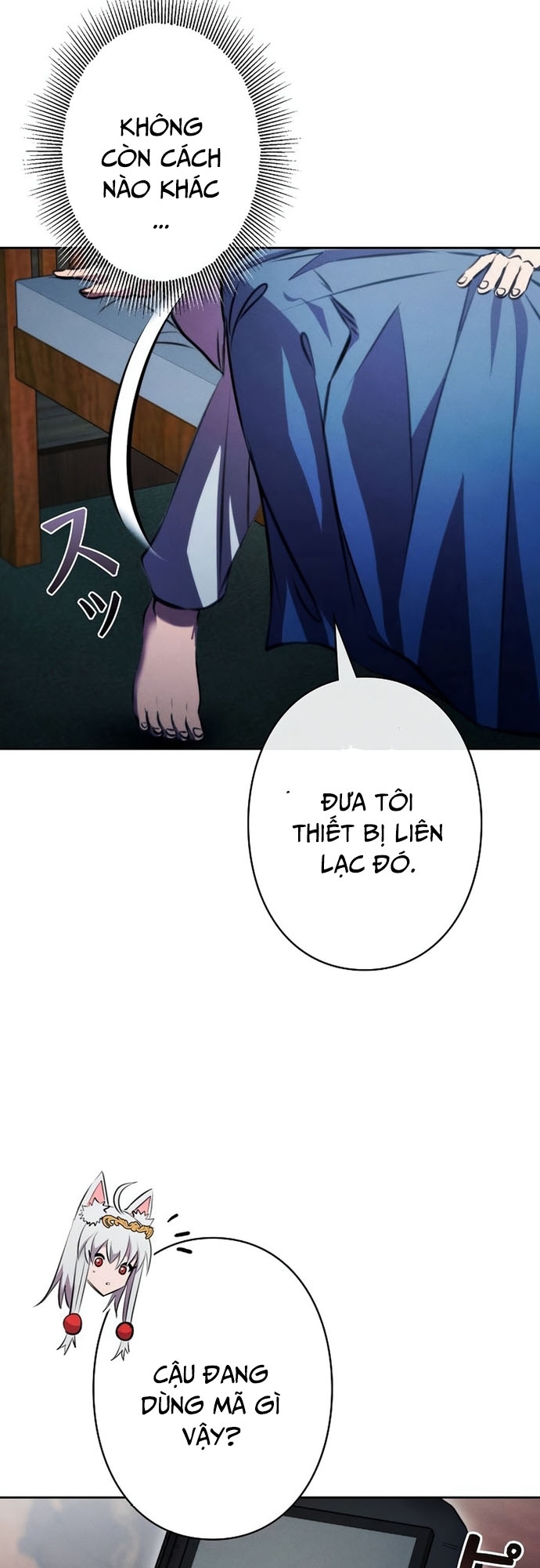 Tôi Không Phải Là Kẻ Phản Diện Chapter 15 - Trang 2