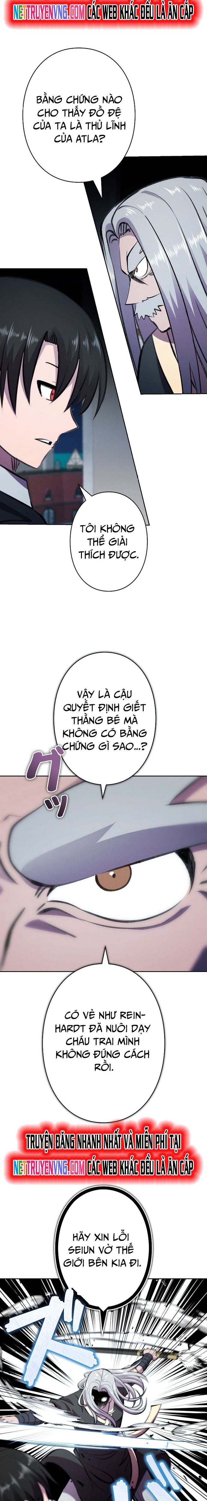 Tôi Không Phải Là Kẻ Phản Diện Chapter 16 - Trang 2