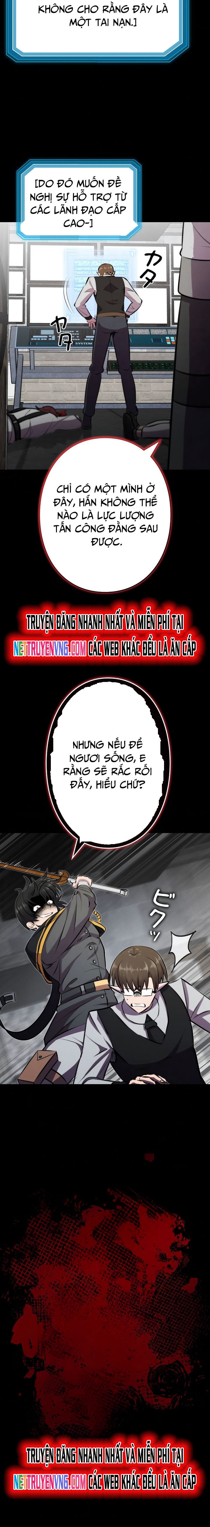 Tôi Không Phải Là Kẻ Phản Diện Chapter 16 - Trang 2