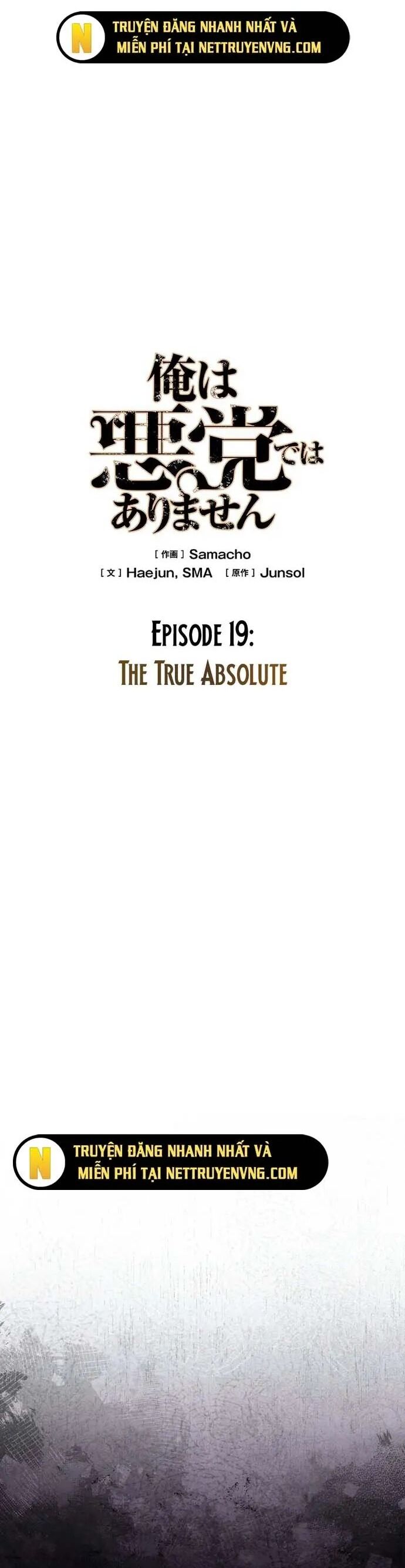 Tôi Không Phải Là Kẻ Phản Diện Chapter 19 - Trang 2