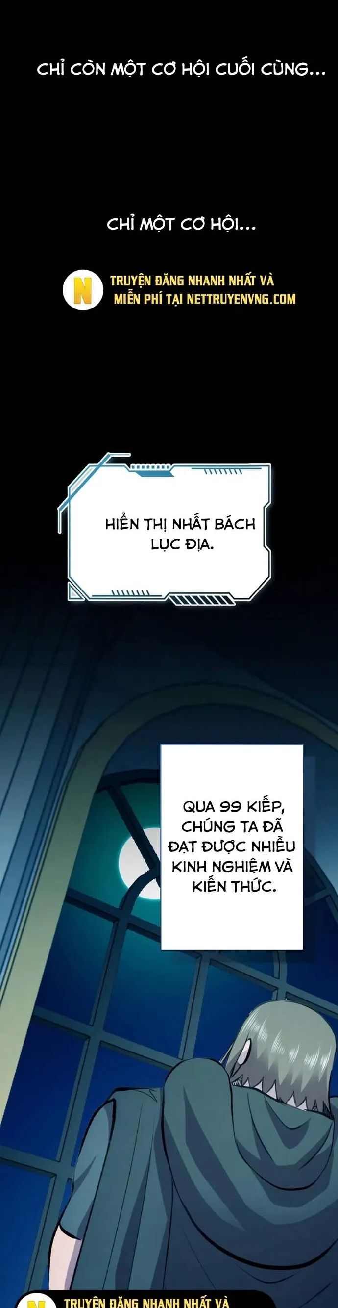Tôi Không Phải Là Kẻ Phản Diện Chapter 20.1 - Trang 2