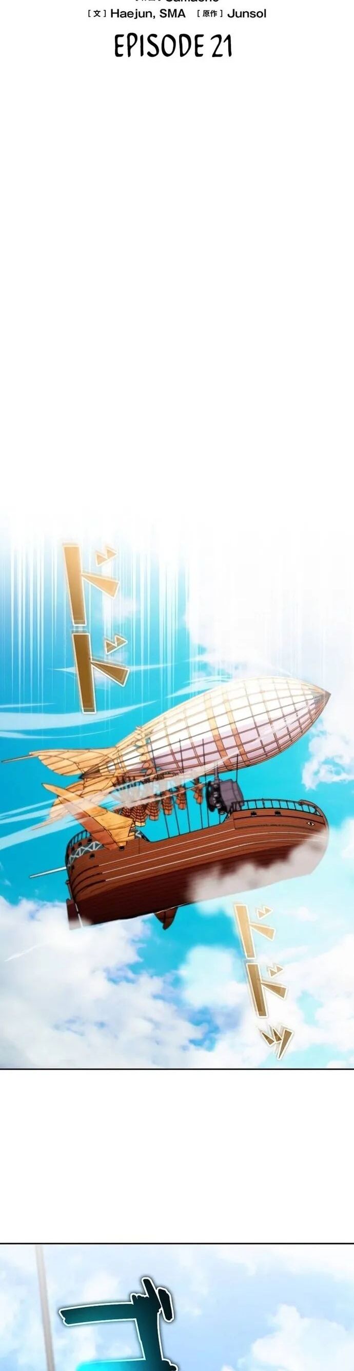 Tôi Không Phải Là Kẻ Phản Diện Chapter 21 - Trang 2