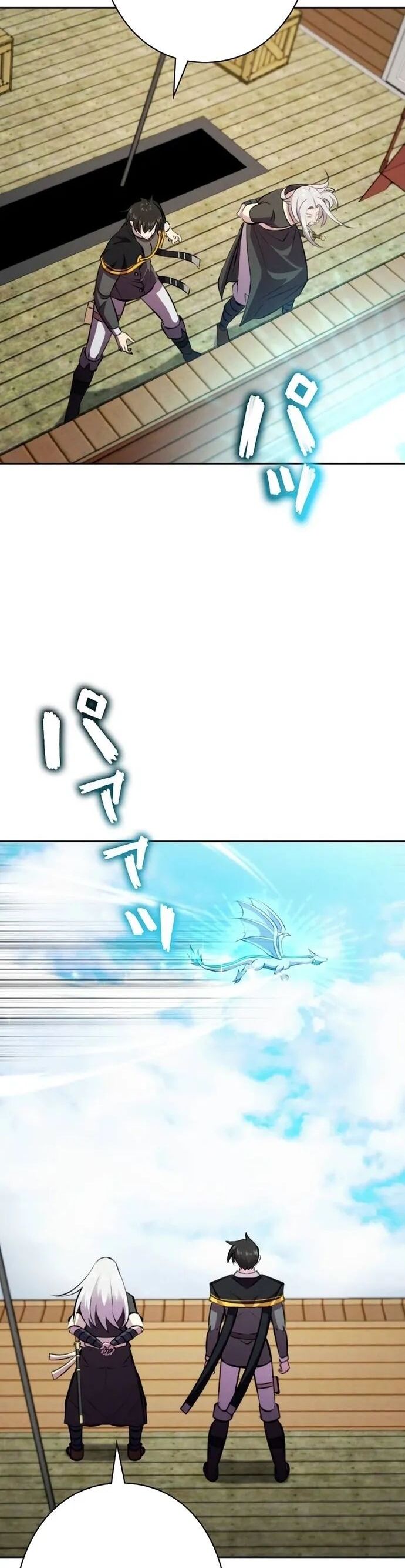 Tôi Không Phải Là Kẻ Phản Diện Chapter 21 - Trang 2