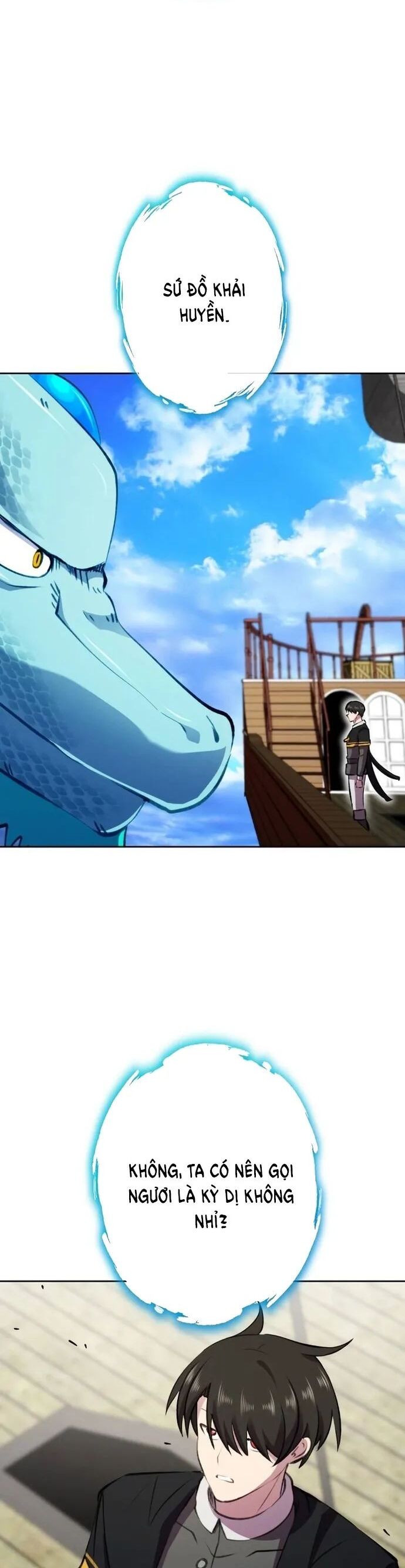 Tôi Không Phải Là Kẻ Phản Diện Chapter 21 - Trang 2