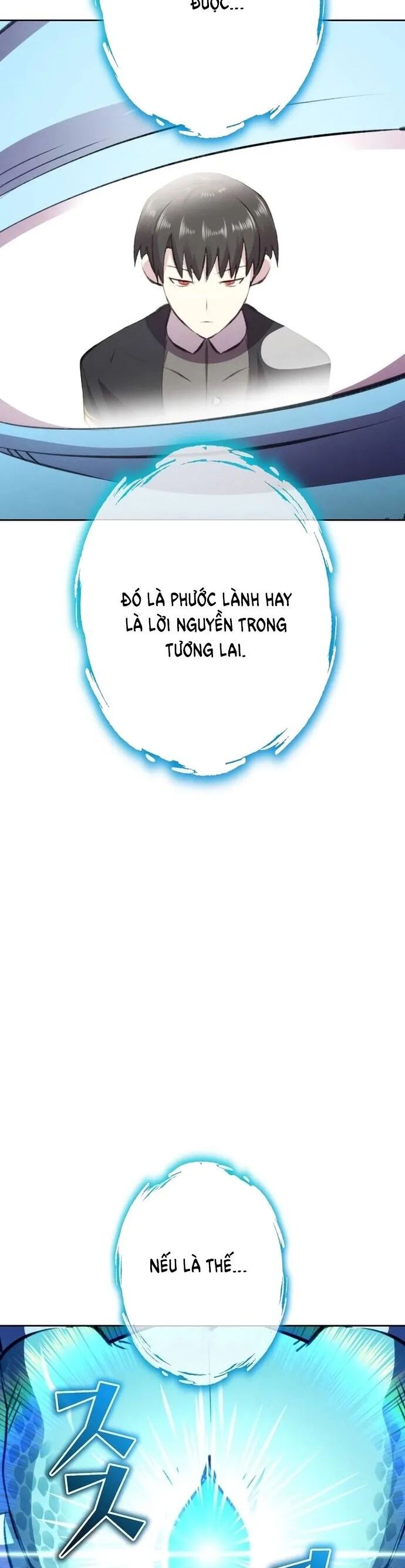 Tôi Không Phải Là Kẻ Phản Diện Chapter 21 - Trang 2