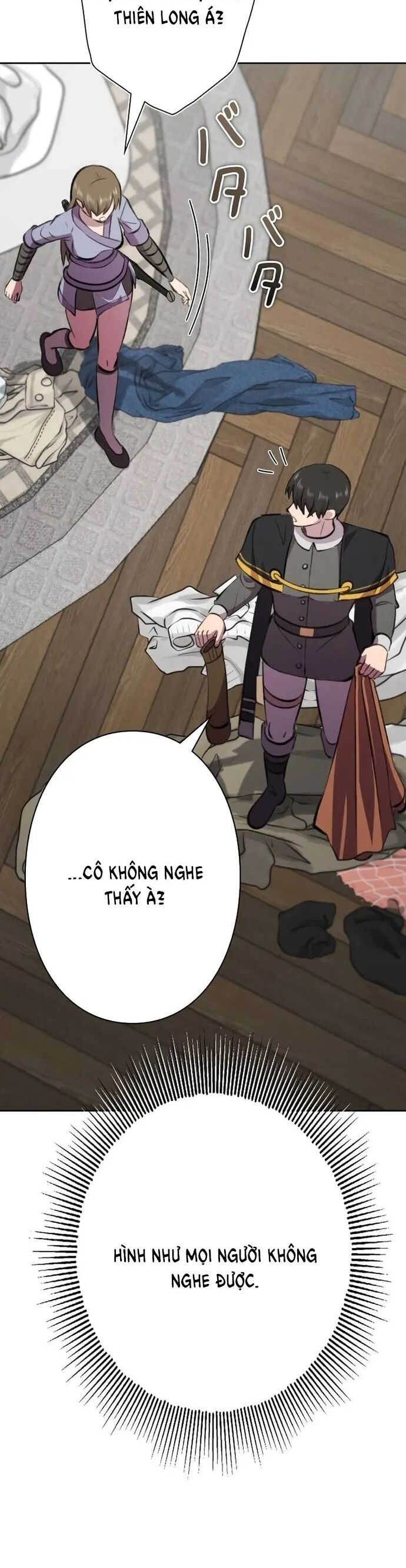 Tôi Không Phải Là Kẻ Phản Diện Chapter 21 - Trang 2
