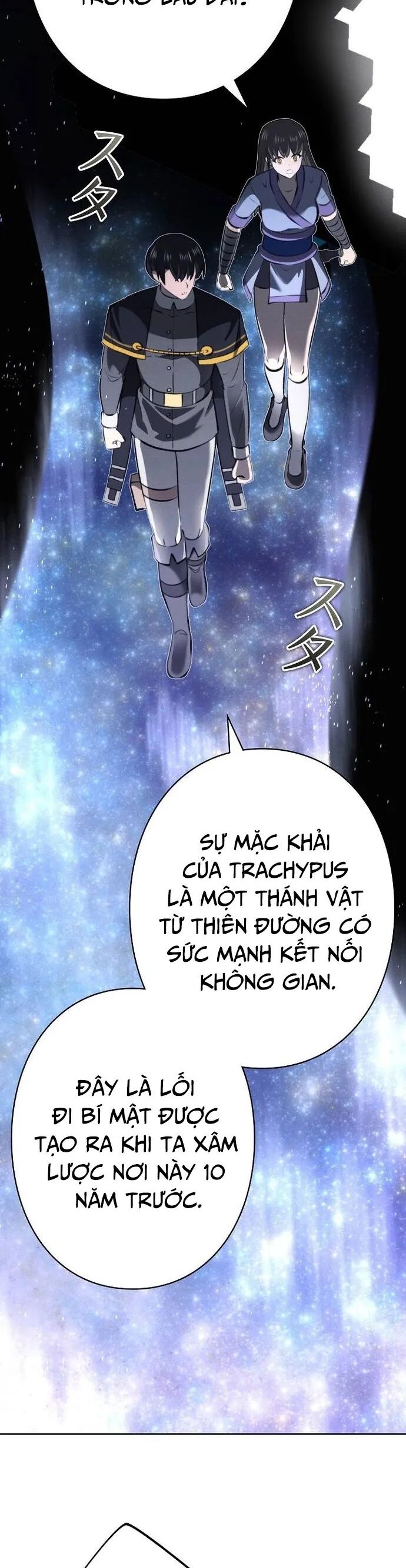 Tôi Không Phải Là Kẻ Phản Diện Chapter 22 - Trang 2