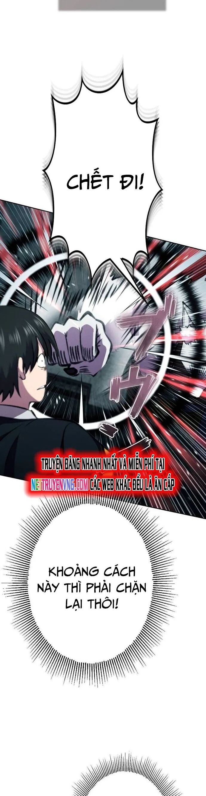Tôi Không Phải Là Kẻ Phản Diện Chapter 22 - Trang 2