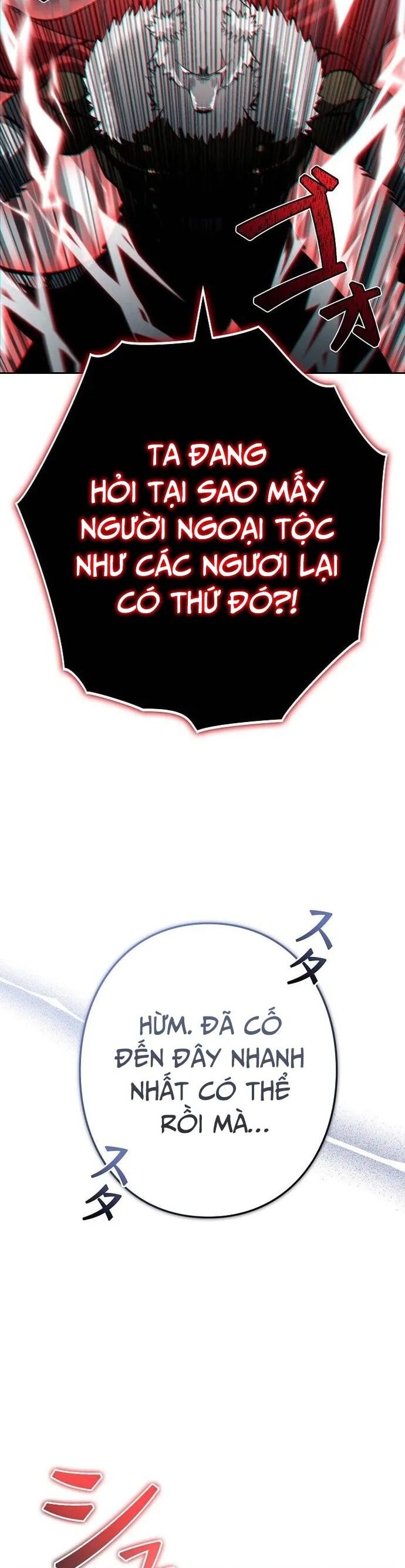 Tôi Không Phải Là Kẻ Phản Diện Chapter 22 - Trang 2