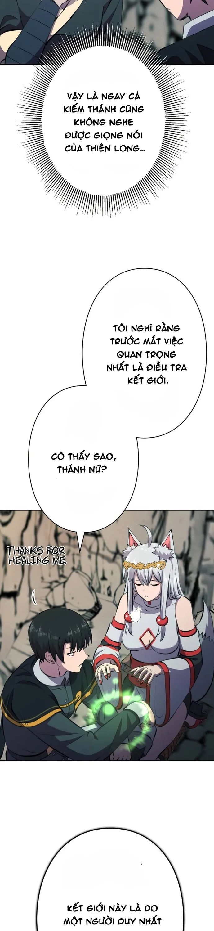 Tôi Không Phải Là Kẻ Phản Diện Chapter 23 - Trang 2
