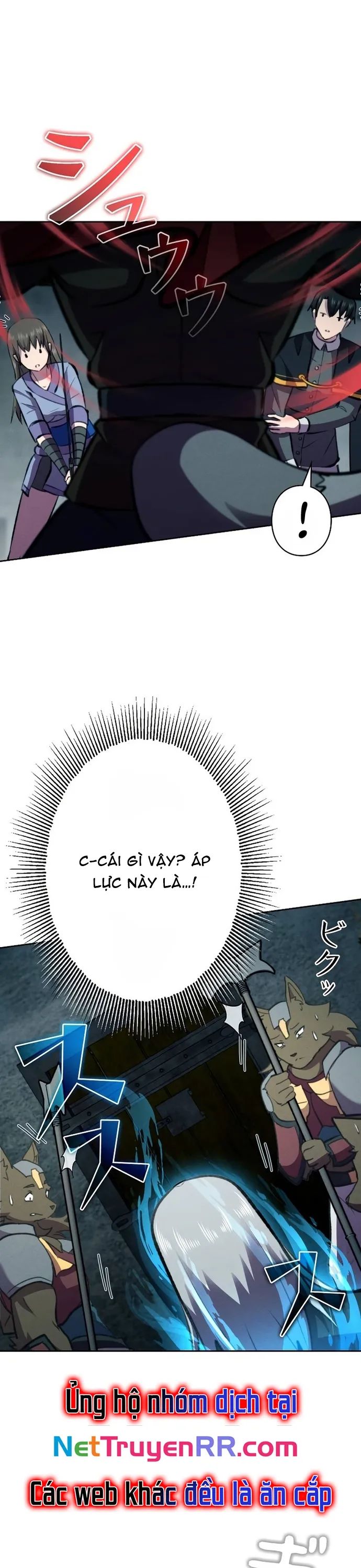 Tôi Không Phải Là Kẻ Phản Diện Chapter 23 - Trang 2