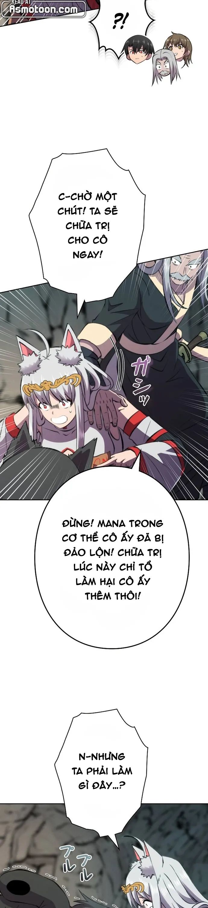 Tôi Không Phải Là Kẻ Phản Diện Chapter 23 - Trang 2