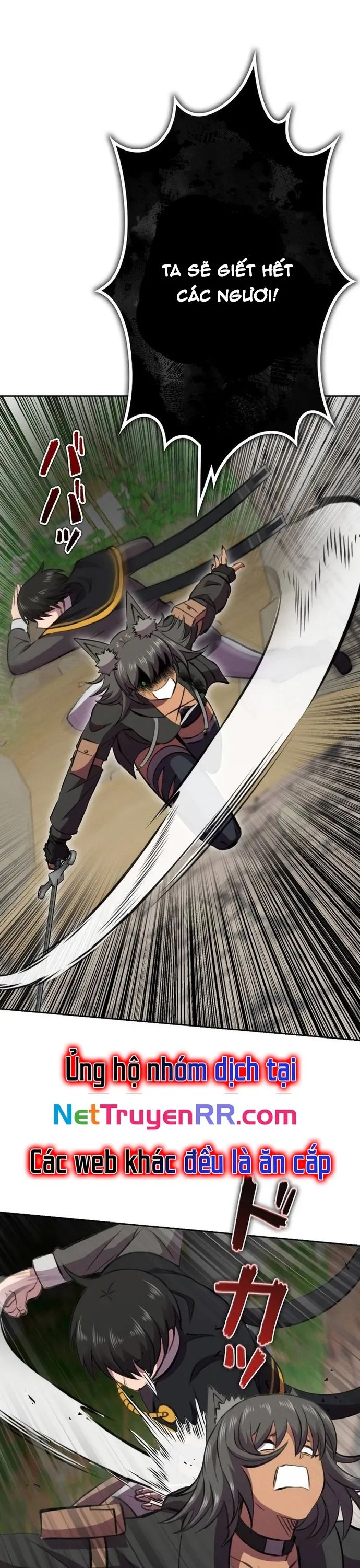Tôi Không Phải Là Kẻ Phản Diện Chapter 23 - Trang 2