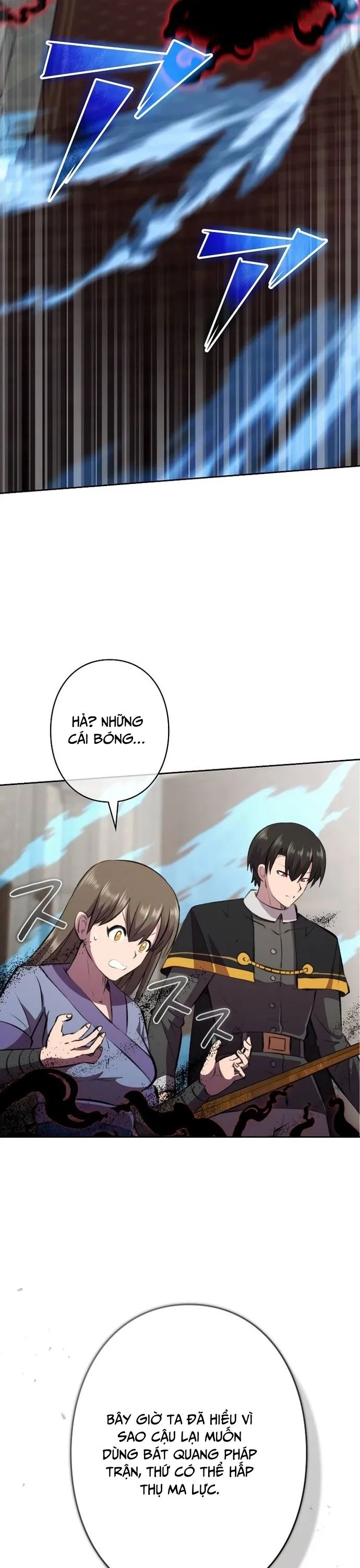 Tôi Không Phải Là Kẻ Phản Diện Chapter 24 - Trang 2