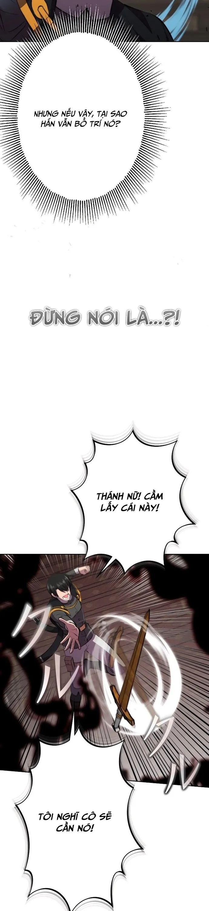 Tôi Không Phải Là Kẻ Phản Diện Chapter 24 - Trang 2