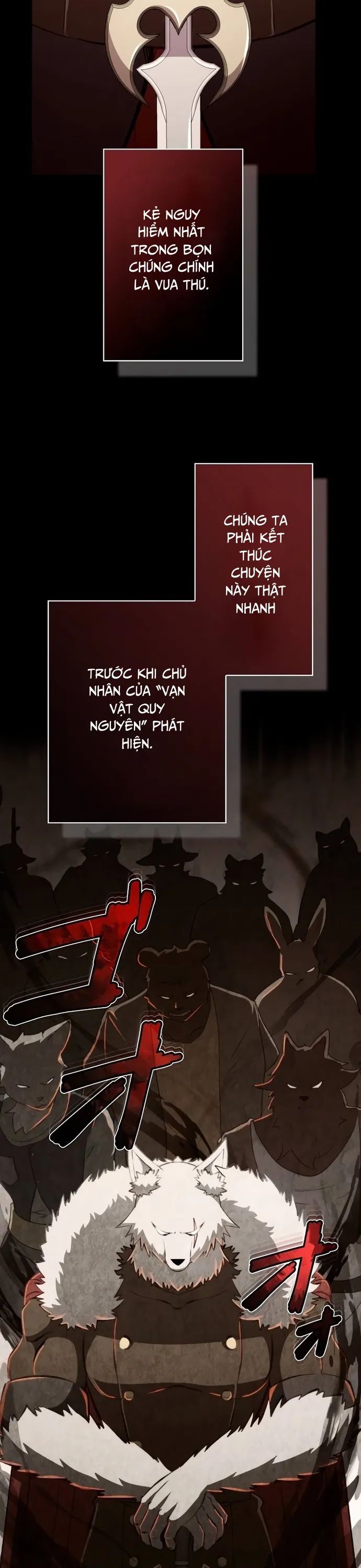 Tôi Không Phải Là Kẻ Phản Diện Chapter 24 - Trang 2