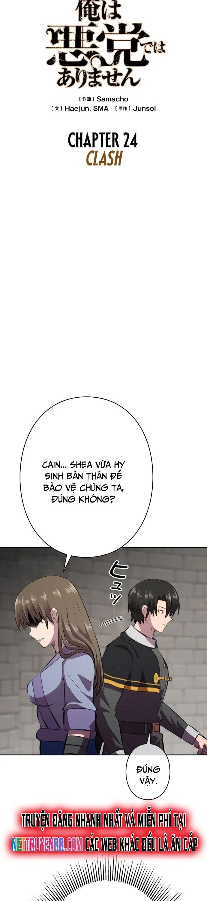 Tôi Không Phải Là Kẻ Phản Diện Chapter 24 - Trang 2