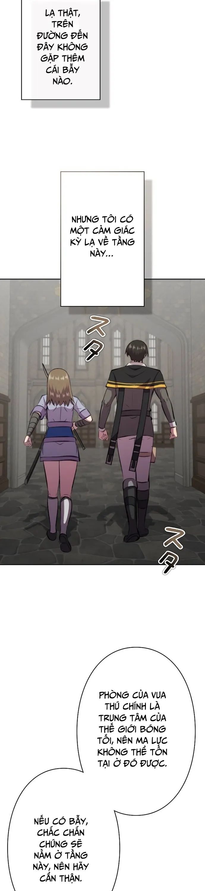 Tôi Không Phải Là Kẻ Phản Diện Chapter 24 - Trang 2