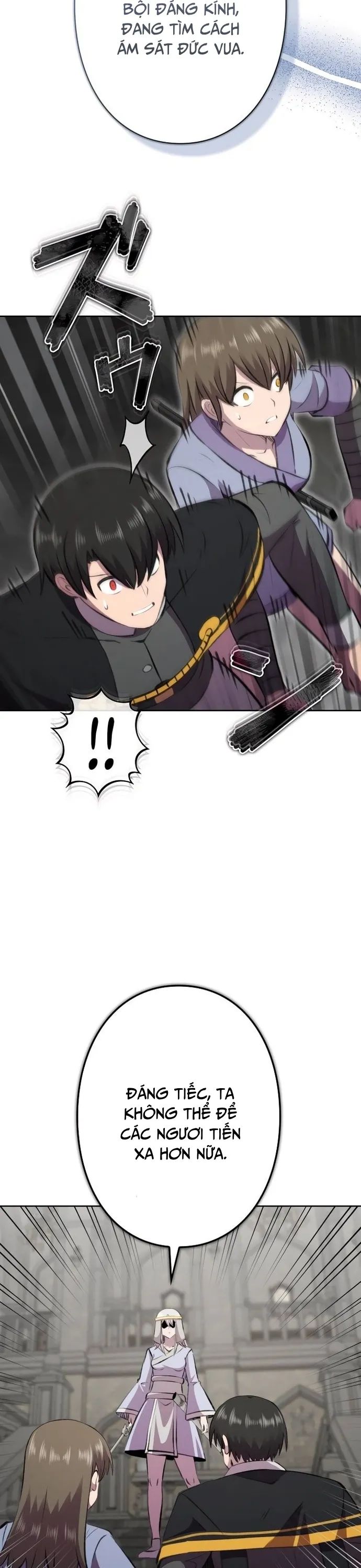 Tôi Không Phải Là Kẻ Phản Diện Chapter 24 - Trang 2